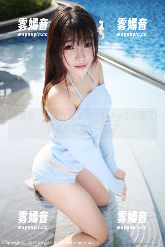 美媛馆 - 天使作品集合：Abby王乔恩又把翅膀系成了一篮子