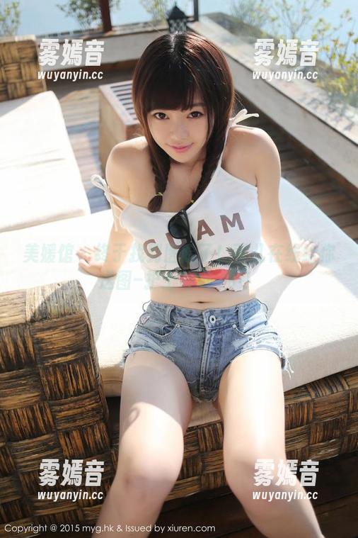 美媛馆 - 终于找到医院了！可儿在线给你送图–护士超可愛い！