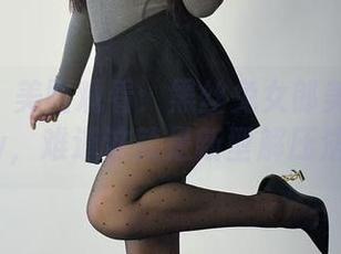 微密圈 - 美图观看：黑丝兔女郎美邵女Baby，难道这就是新型解压法？