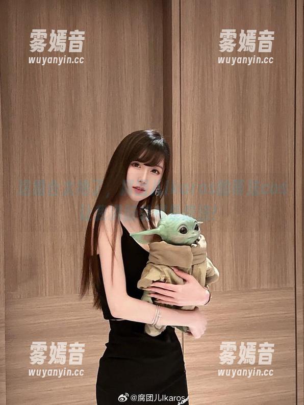 腐团儿Ikaros 这组合太绝了,腐团儿Ikaros的蒂法cos让我满脑袋都是想法!