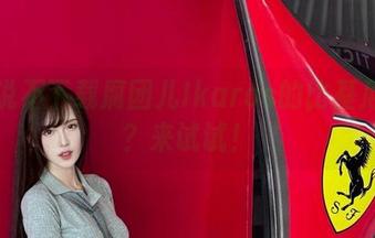 你敢说不下载腐团儿Ikaros的比基尼写真？来试试！