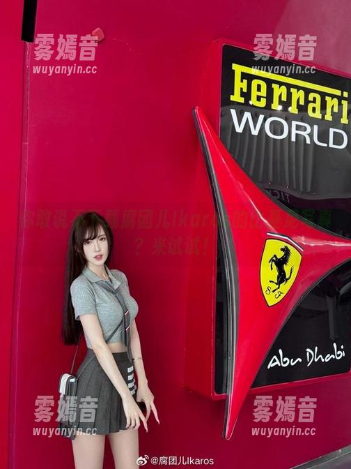 你敢说不下载腐团儿Ikaros的比基尼写真？来试试！