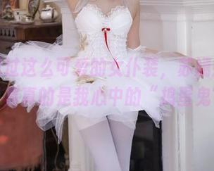 你没见过这么可爱的女仆装，苏嫣嫣阿姨的写真真的是我心中的“捣蛋鬼”！