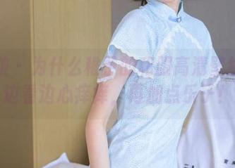 袜啵啵 - 为什么稚予的和服高清壁纸让我边看边心痒痒，再加点乐子！