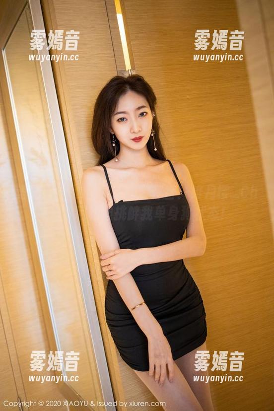 语画界 - 这波最新图包真香！绯月樱_Cherry用旗袍挑衅我单身狗状态！