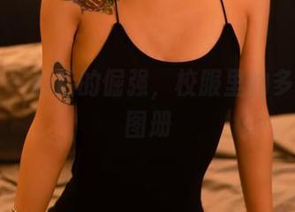 轰趴猫 - 最后的倔强，校服里的多多最新图册
