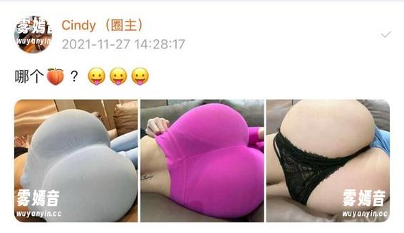 金希儿 微密圈 - 金希儿在图集里与白衬衫的欢乐时光,不来瞧瞧吗?