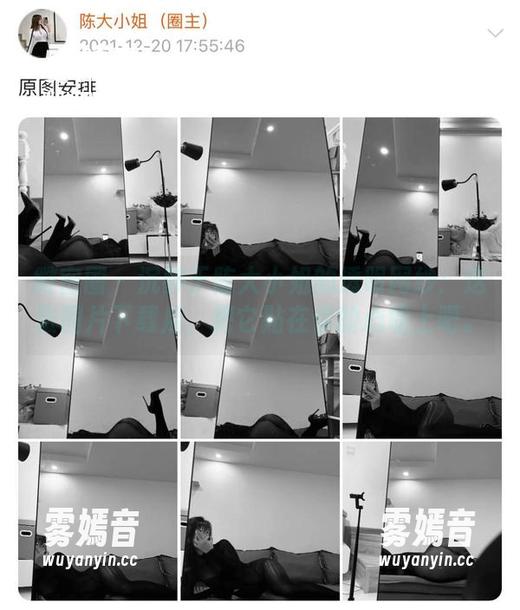 陈大小姐 微密圈 - 沉醉于陈大小姐的透明网纱:这张图片下载后,把它贴在你的心墙上吧。
