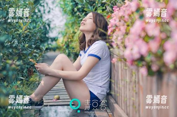 青豆客-梦娜Vanessa 青豆客 - 最新照片里,梦娜Vanessa凭什么“掌控”瑜伽,真让人捉摸不透。
