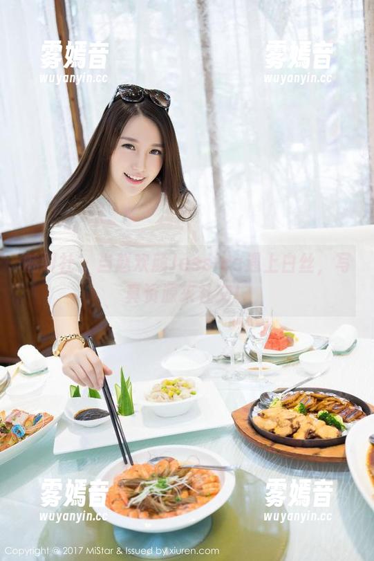 魅妍社 - 当赵欢颜Jessica遇上白丝，写真资源来社交！