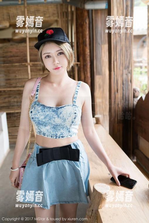 魅妍社 - 网盘里的小彩蛋—陈思琪Art“奶牛”写真，仔细看还挺有趣的，哈哈。