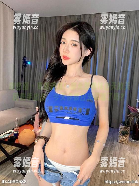 黎允熙 微密圈 - 更新通知!黎允熙和纯白天敌天团联手出击,今天你被白光闪瞎了吗?